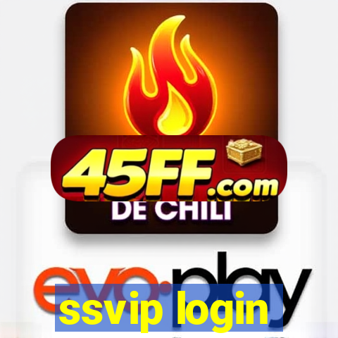 ssvip login